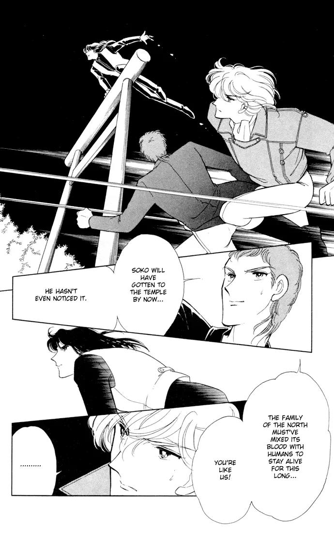 Ao no Fuuin Chapter 30 page 45 - Chapter 30
