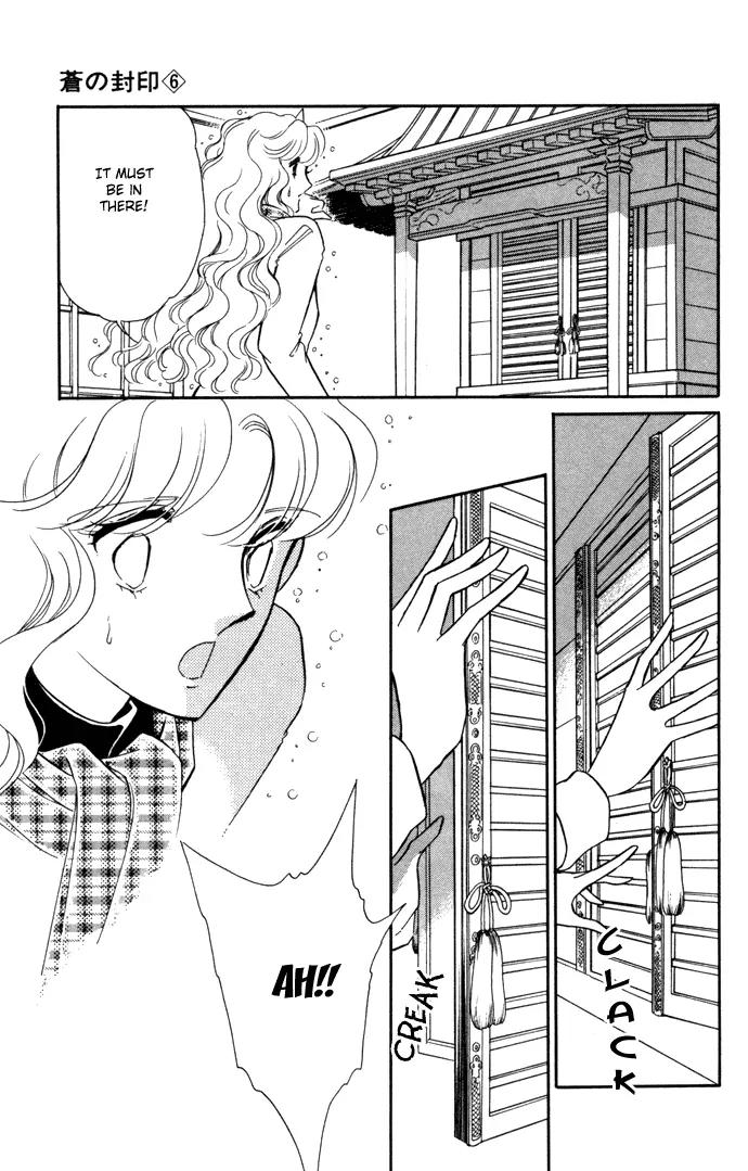 Ao no Fuuin Chapter 30 page 48 - Chapter 30