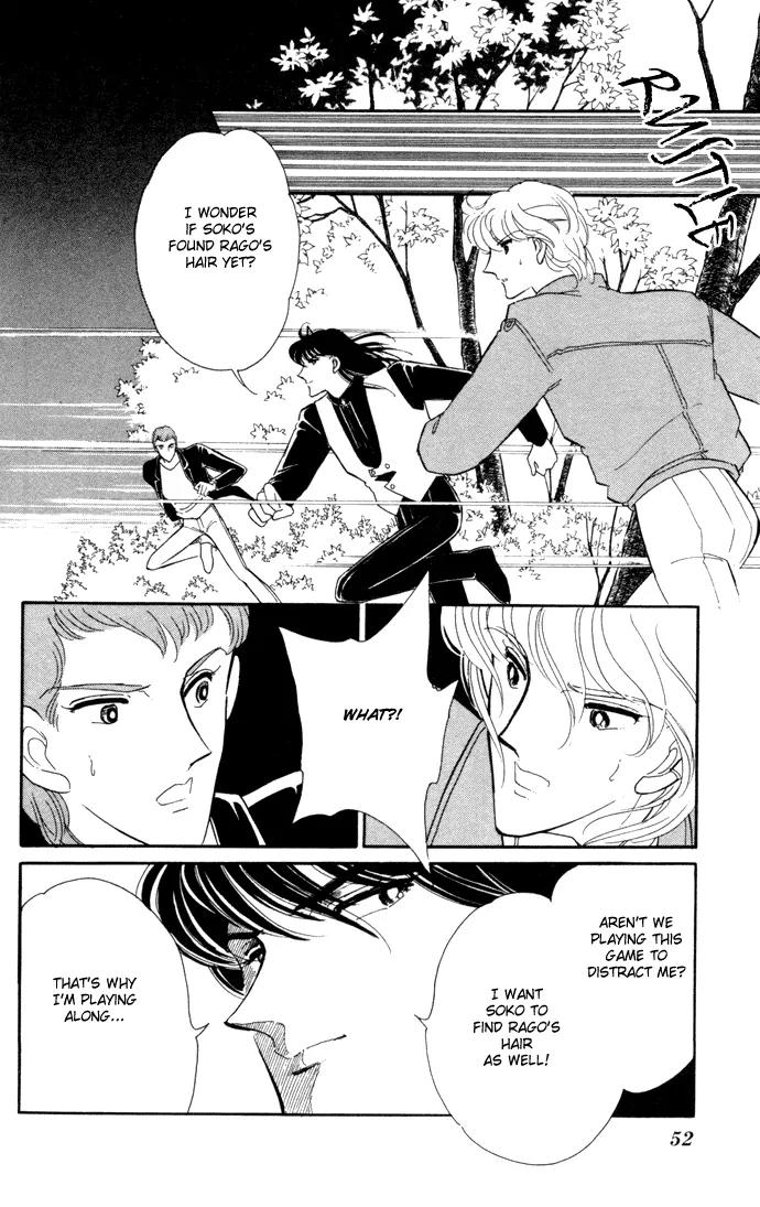 Ao no Fuuin Chapter 30 page 49 - Chapter 30