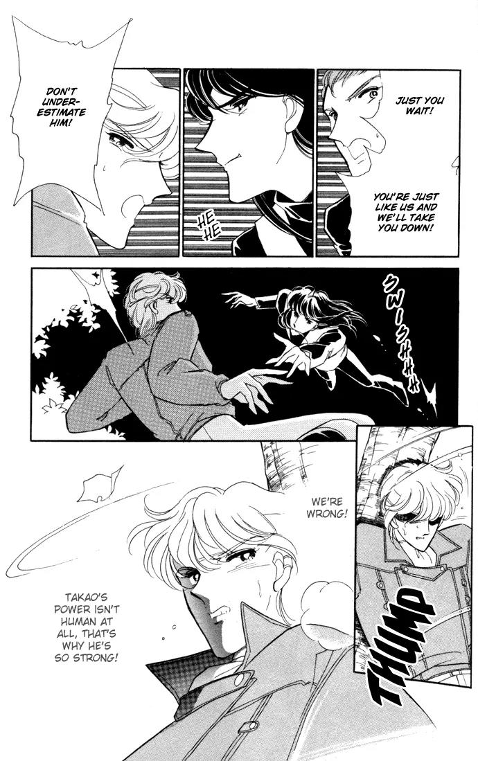Ao no Fuuin Chapter 30 page 50 - Chapter 30