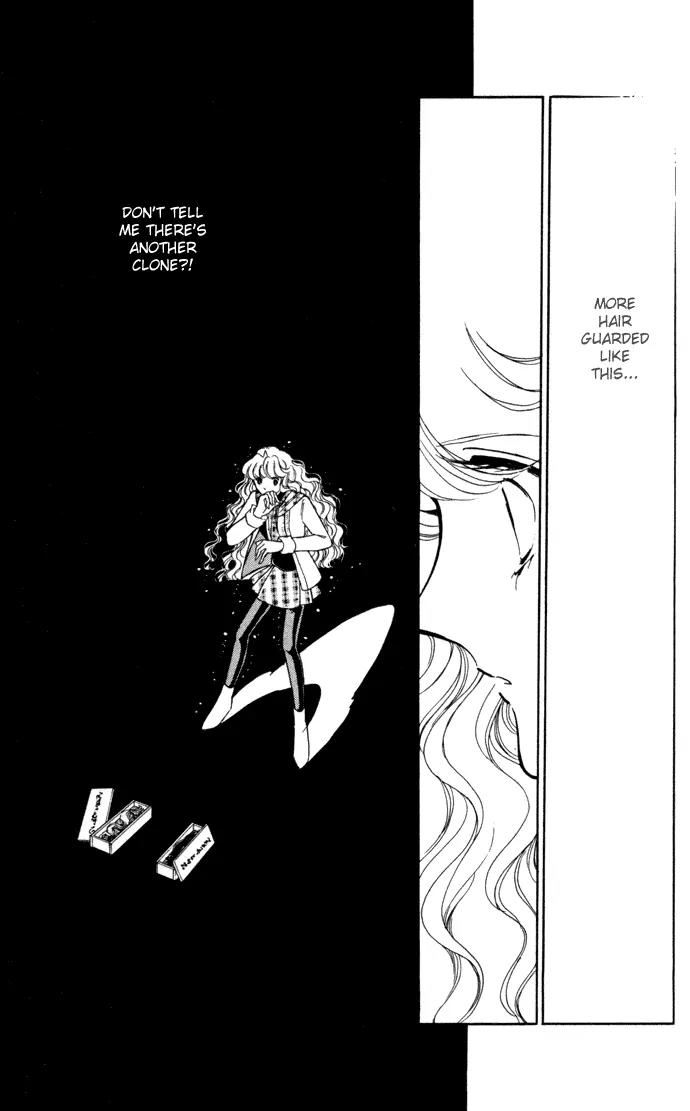 Ao no Fuuin Chapter 30 page 54 - Chapter 30