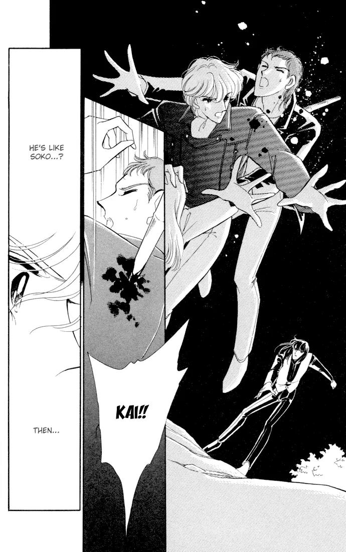 Ao no Fuuin Chapter 30 page 55 - Chapter 30