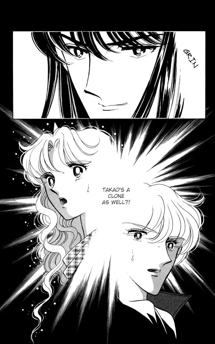 Ao no Fuuin Chapter 30 page 56 - Chapter 30