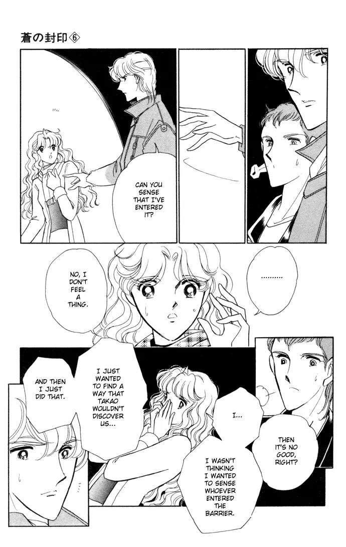 Ao no Fuuin Chapter 30 page 6 - Chapter 30