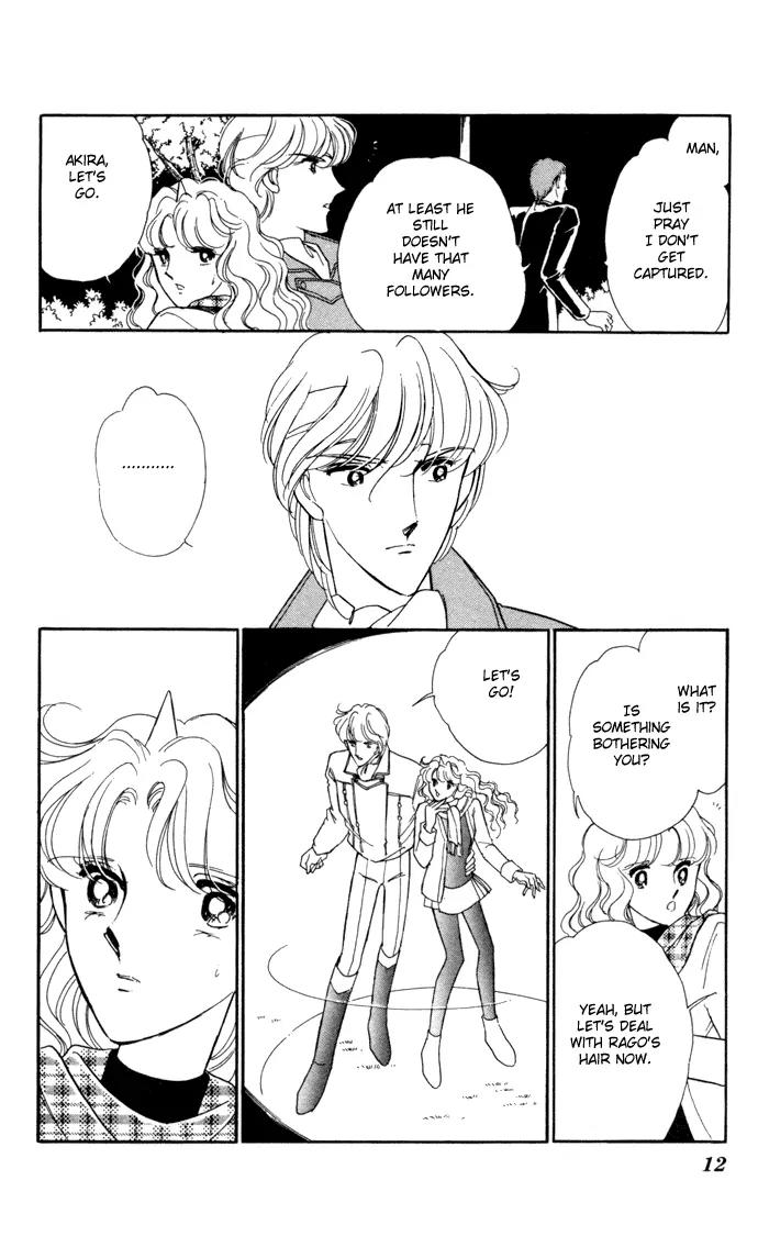 Ao no Fuuin Chapter 30 page 9 - Chapter 30