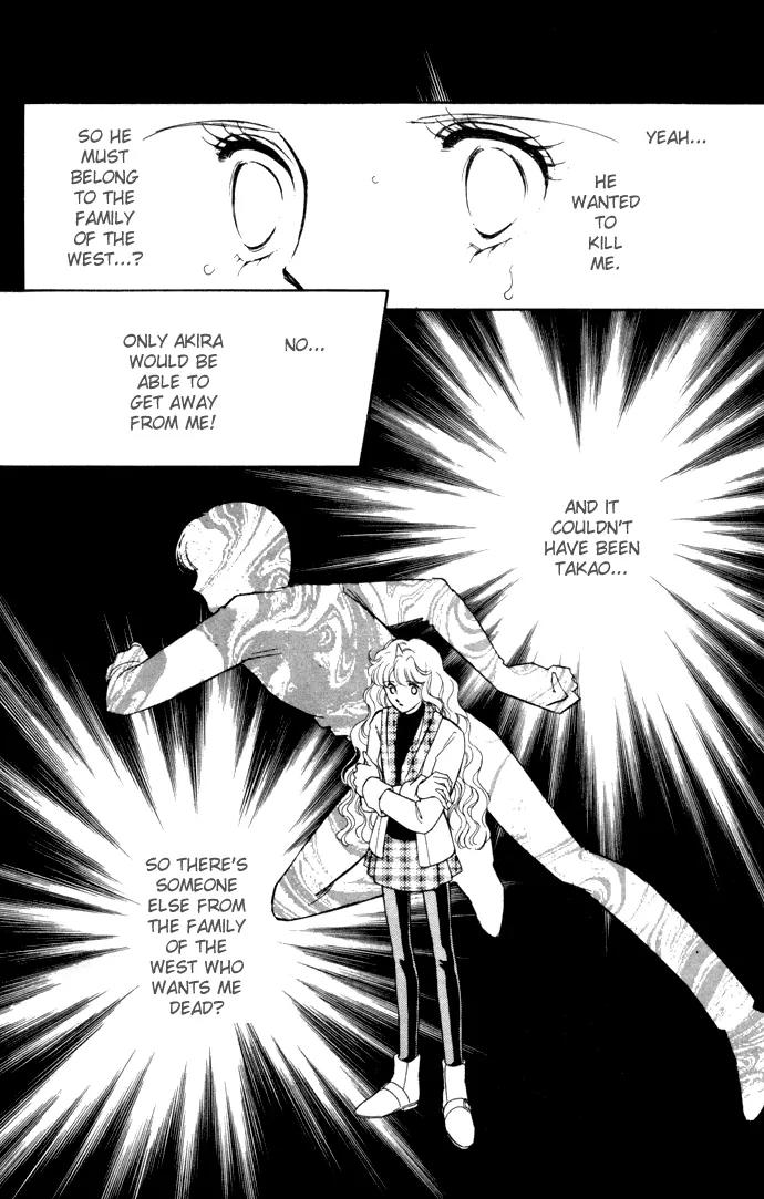 Ao no Fuuin Chapter 31 page 11 - Chapter 31