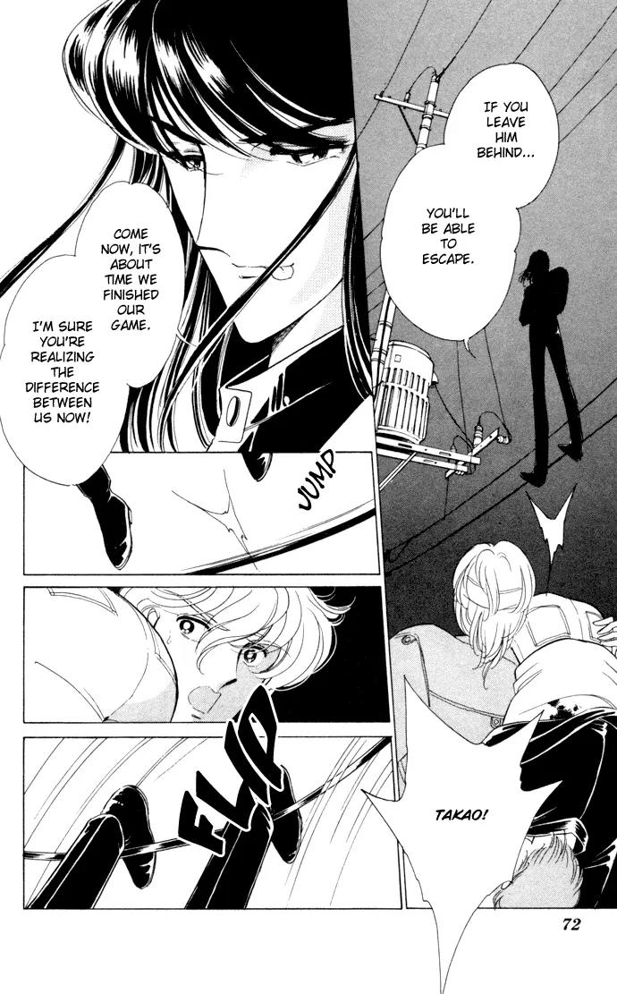 Ao no Fuuin Chapter 31 page 13 - Chapter 31