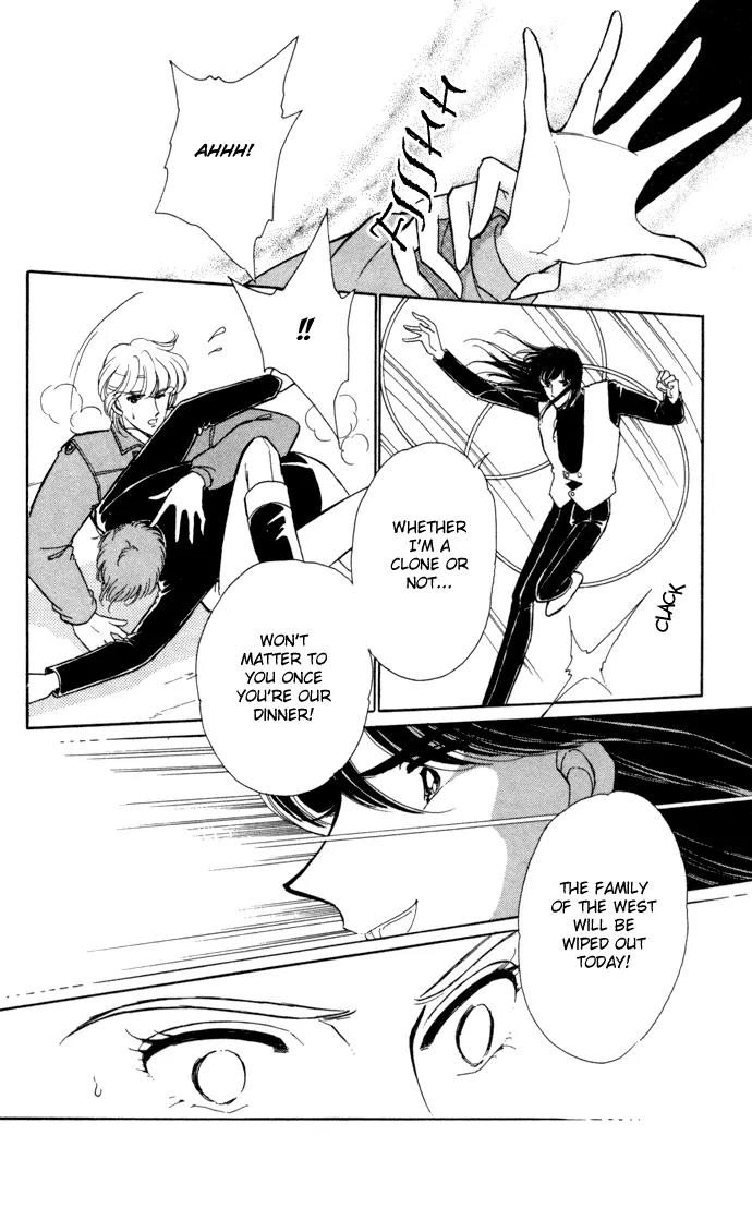 Ao no Fuuin Chapter 31 page 15 - Chapter 31