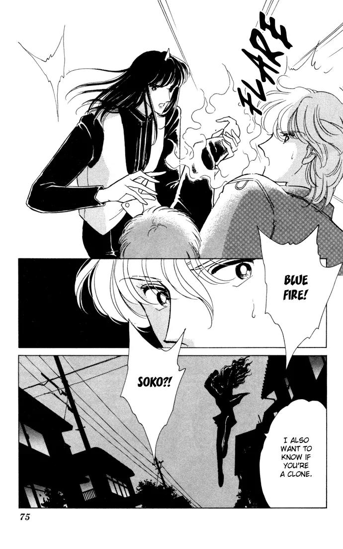 Ao no Fuuin Chapter 31 page 16 - Chapter 31