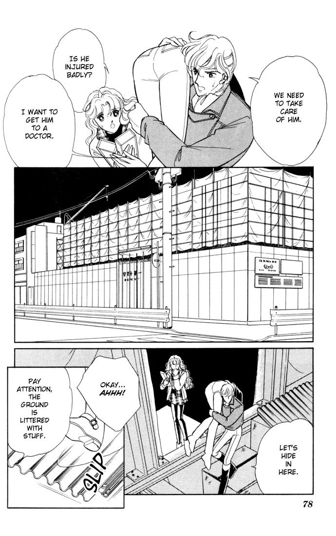 Ao no Fuuin Chapter 31 page 19 - Chapter 31