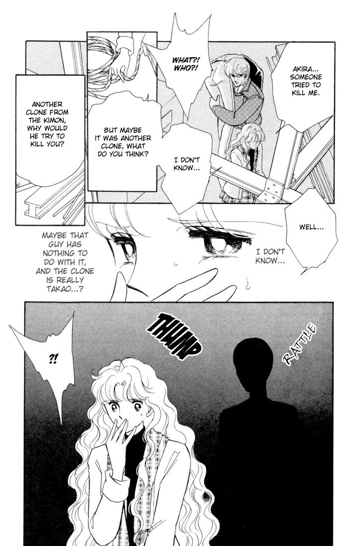 Ao no Fuuin Chapter 31 page 20 - Chapter 31