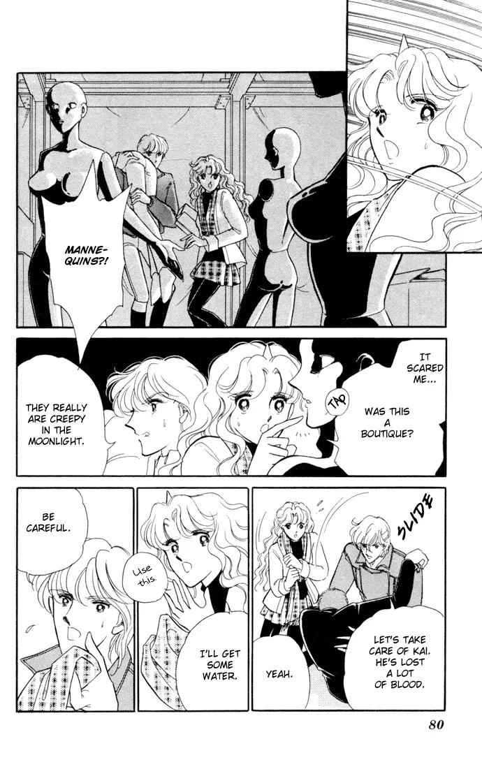 Ao no Fuuin Chapter 31 page 21 - Chapter 31