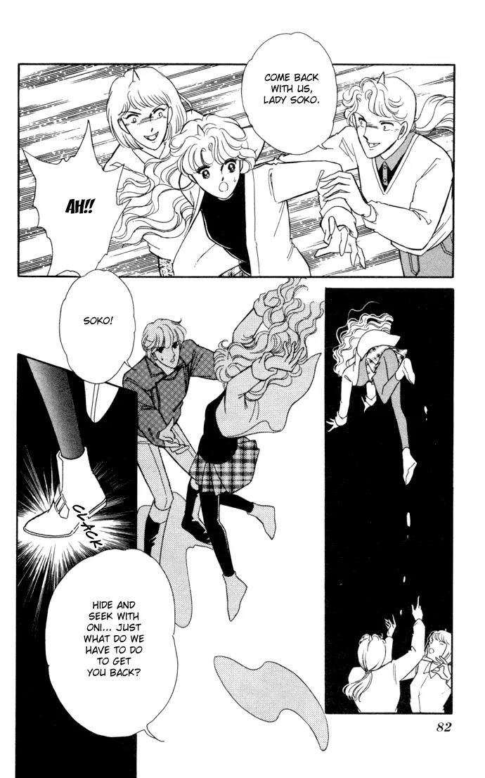 Ao no Fuuin Chapter 31 page 23 - Chapter 31