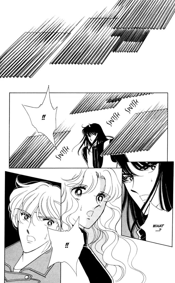 Ao no Fuuin Chapter 31 page 29 - Chapter 31