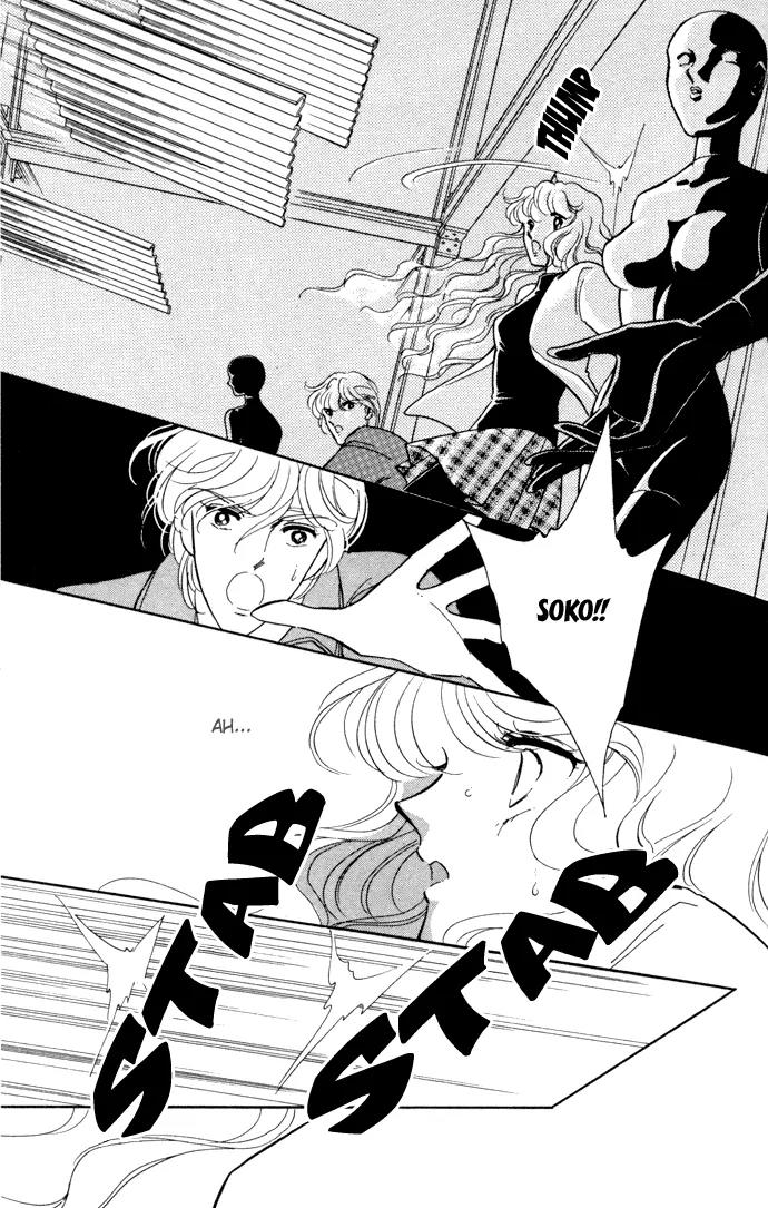 Ao no Fuuin Chapter 31 page 30 - Chapter 31