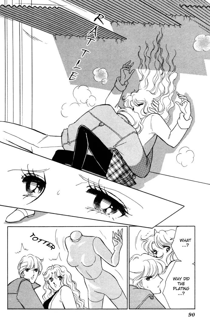 Ao no Fuuin Chapter 31 page 31 - Chapter 31