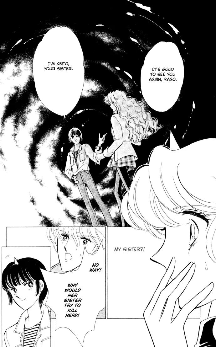 Ao no Fuuin Chapter 31 page 37 - Chapter 31