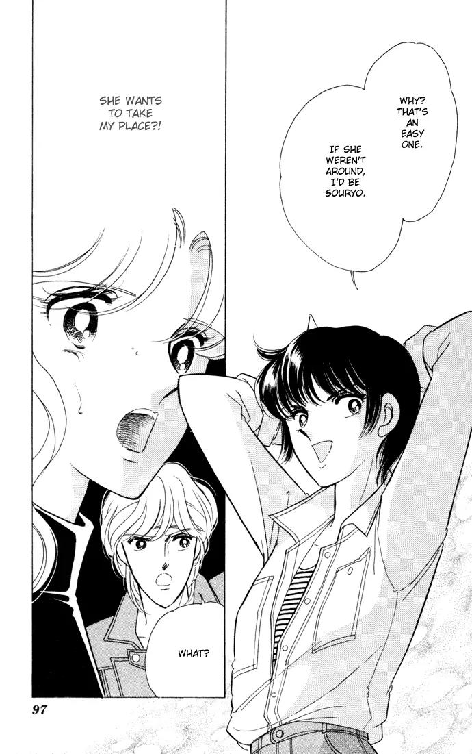Ao no Fuuin Chapter 31 page 38 - Chapter 31