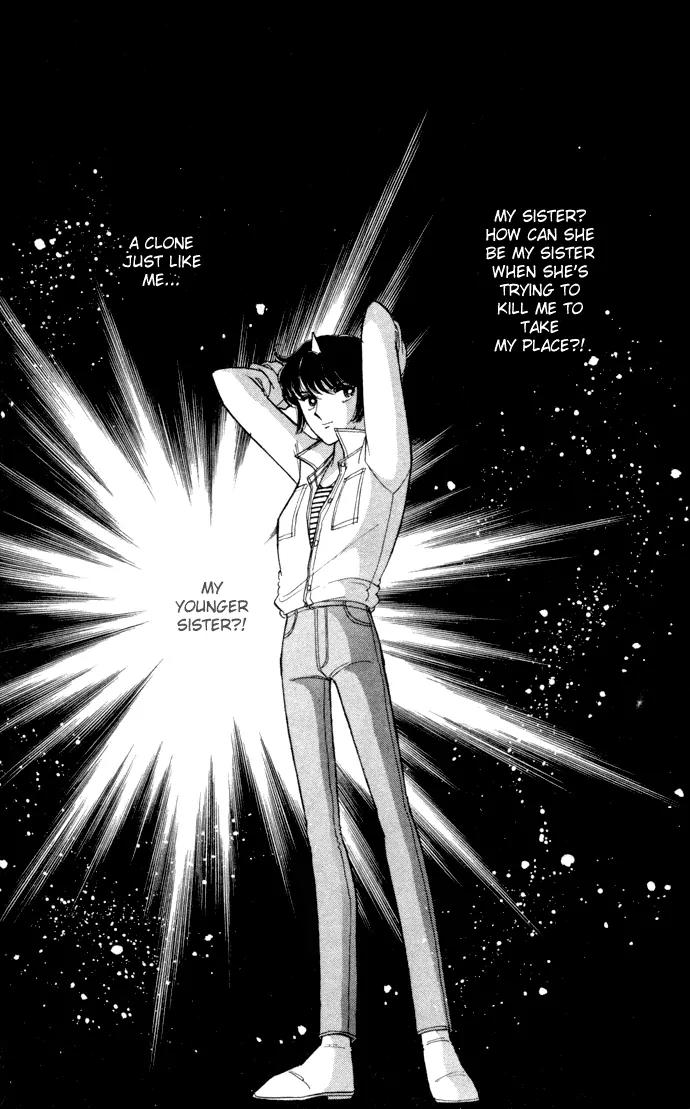 Ao no Fuuin Chapter 31 page 39 - Chapter 31