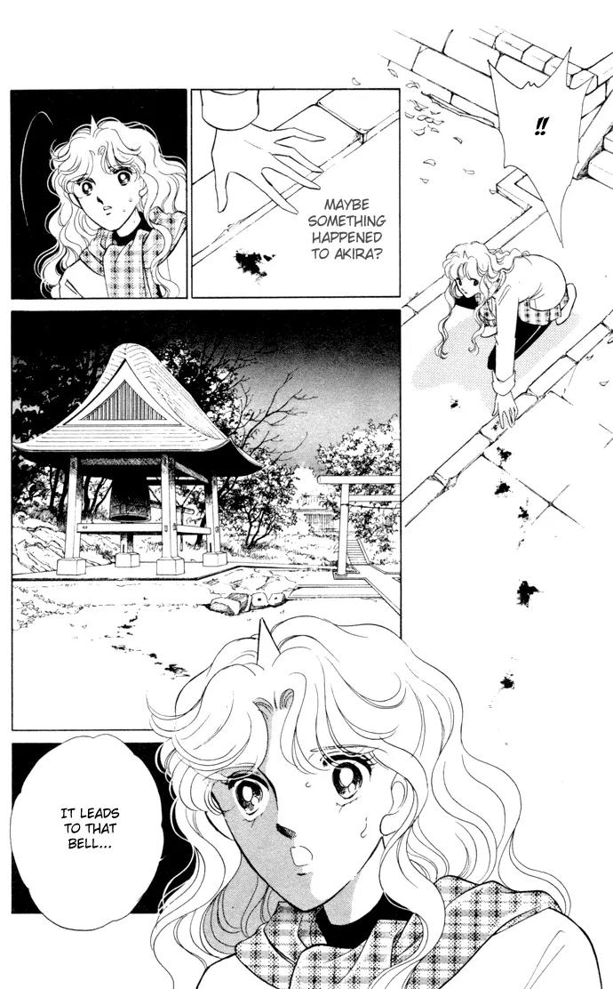 Ao no Fuuin Chapter 31 page 5 - Chapter 31
