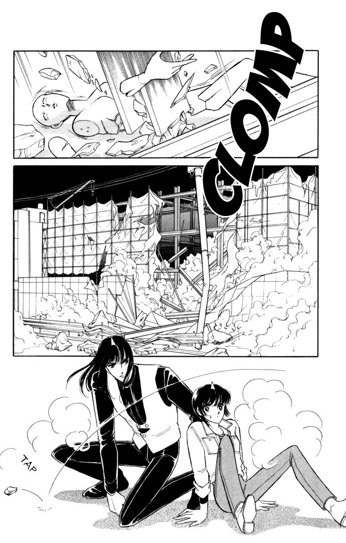 Ao no Fuuin Chapter 32 page 10 - Chapter 32