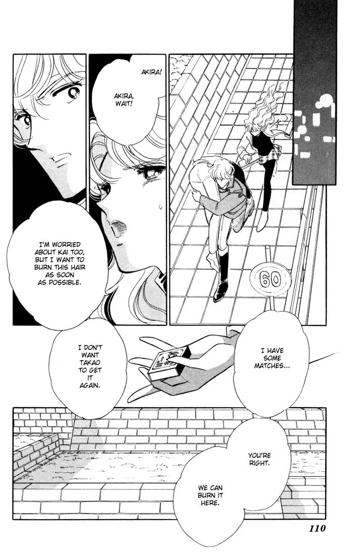 Ao no Fuuin Chapter 32 page 12 - Chapter 32