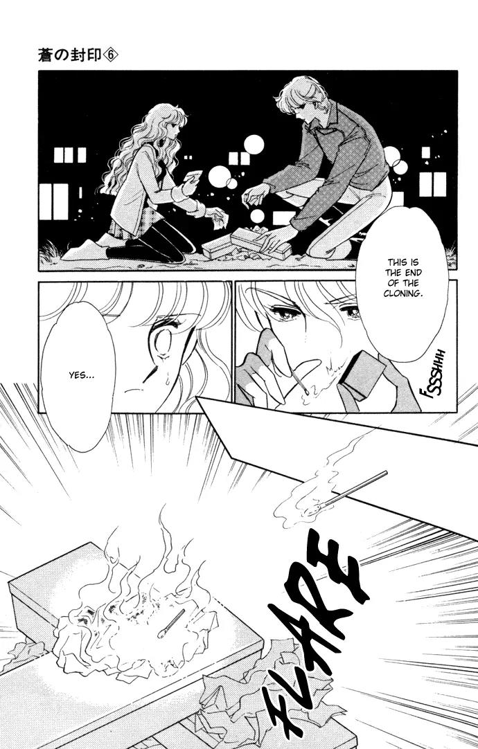 Ao no Fuuin Chapter 32 page 13 - Chapter 32