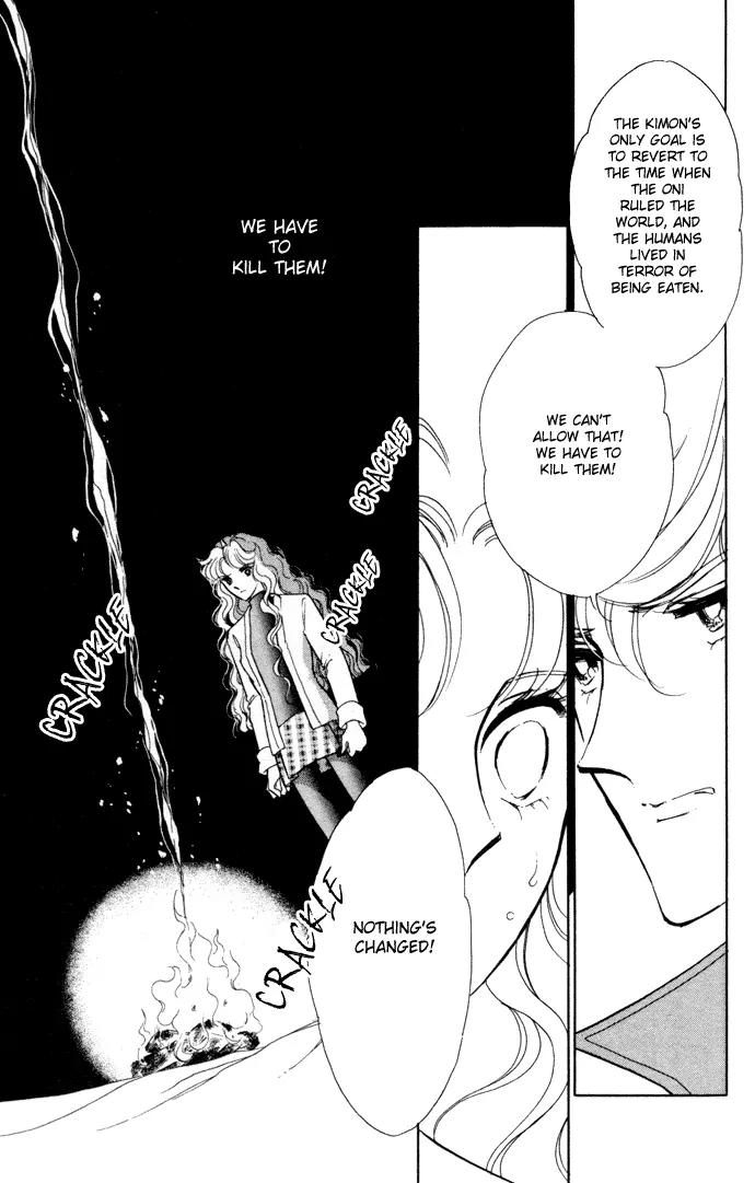 Ao no Fuuin Chapter 32 page 15 - Chapter 32