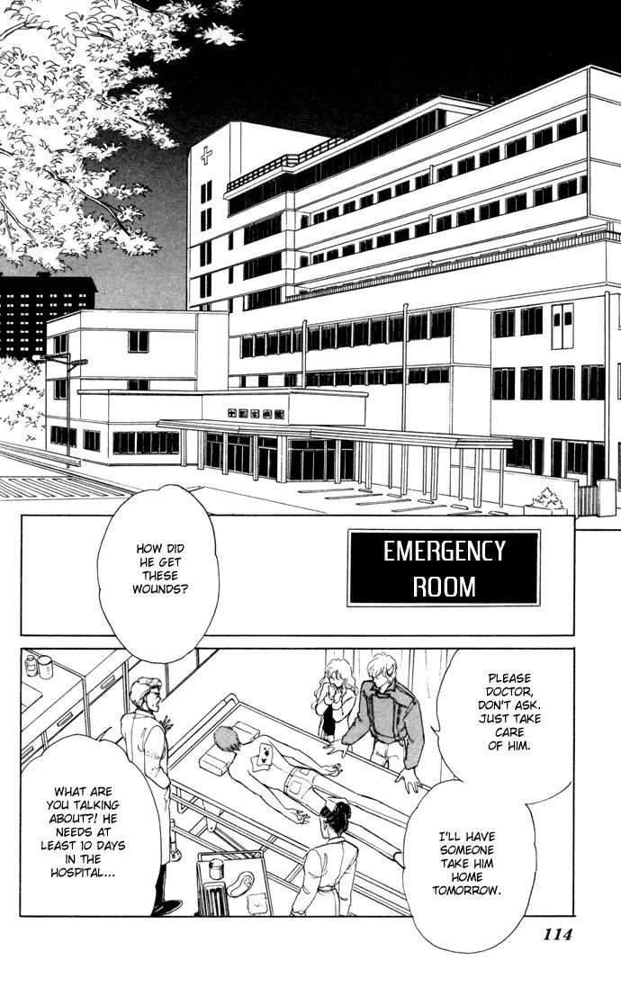 Ao no Fuuin Chapter 32 page 16 - Chapter 32