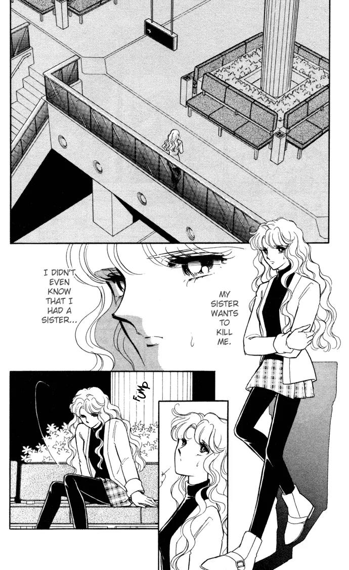 Ao no Fuuin Chapter 32 page 18 - Chapter 32