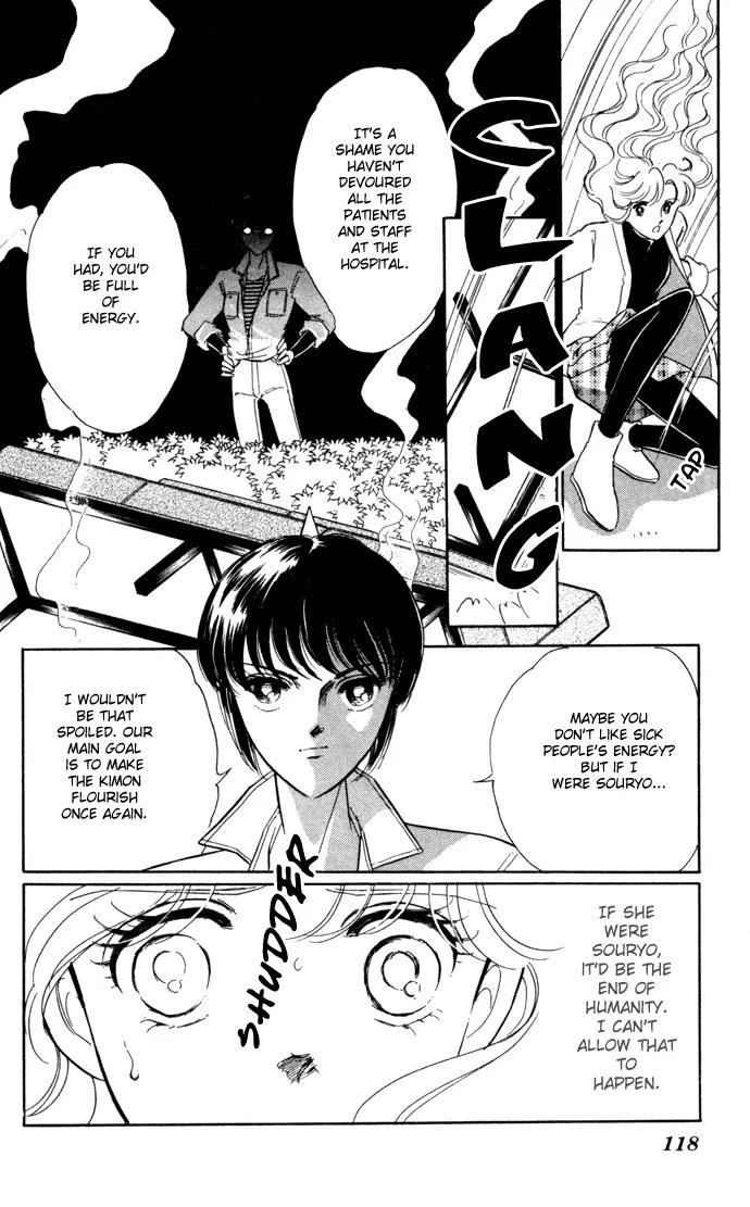 Ao no Fuuin Chapter 32 page 20 - Chapter 32
