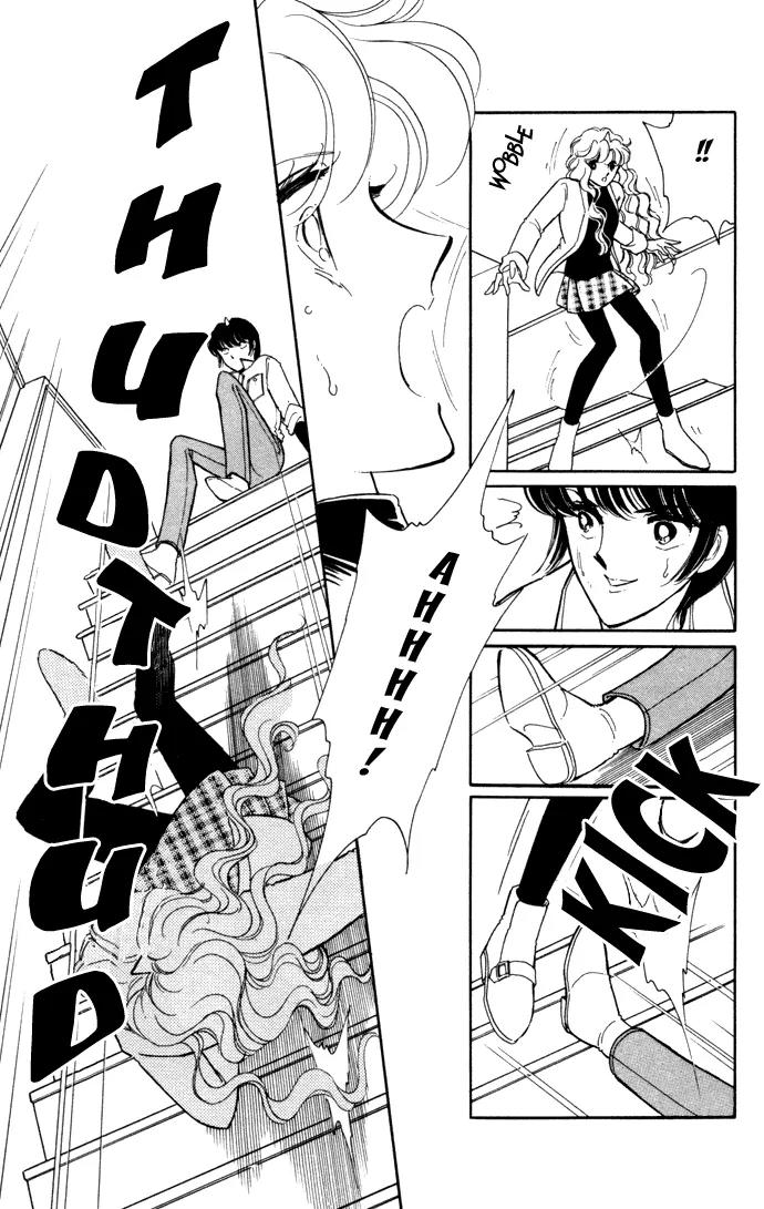 Ao no Fuuin Chapter 32 page 23 - Chapter 32