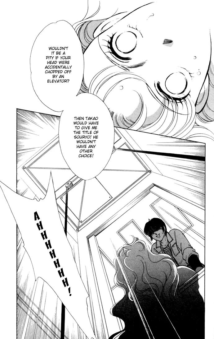 Ao no Fuuin Chapter 32 page 27 - Chapter 32