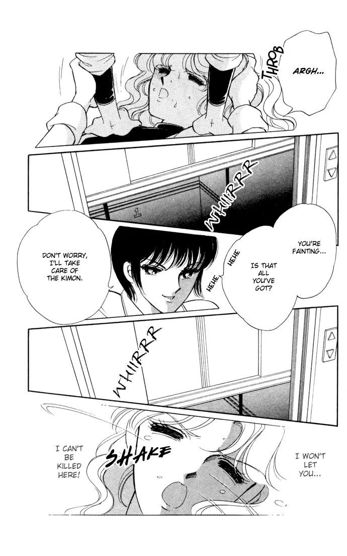Ao no Fuuin Chapter 32 page 29 - Chapter 32