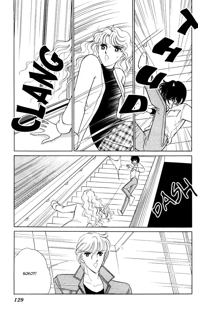 Ao no Fuuin Chapter 32 page 31 - Chapter 32
