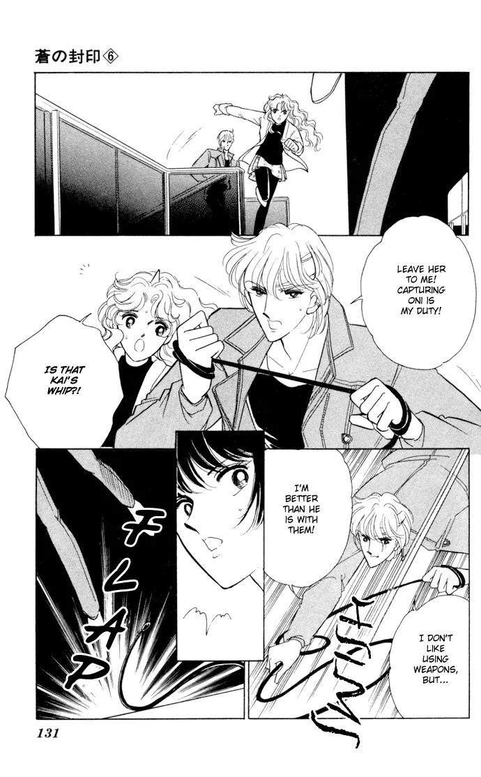 Ao no Fuuin Chapter 32 page 33 - Chapter 32