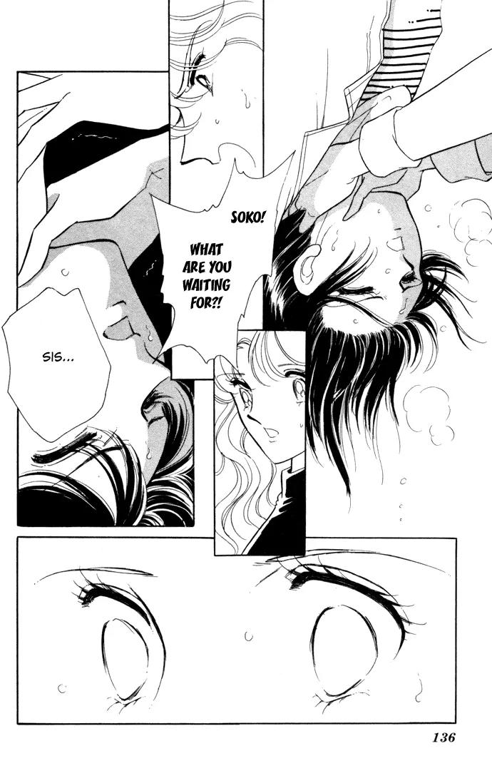 Ao no Fuuin Chapter 32 page 37 - Chapter 32