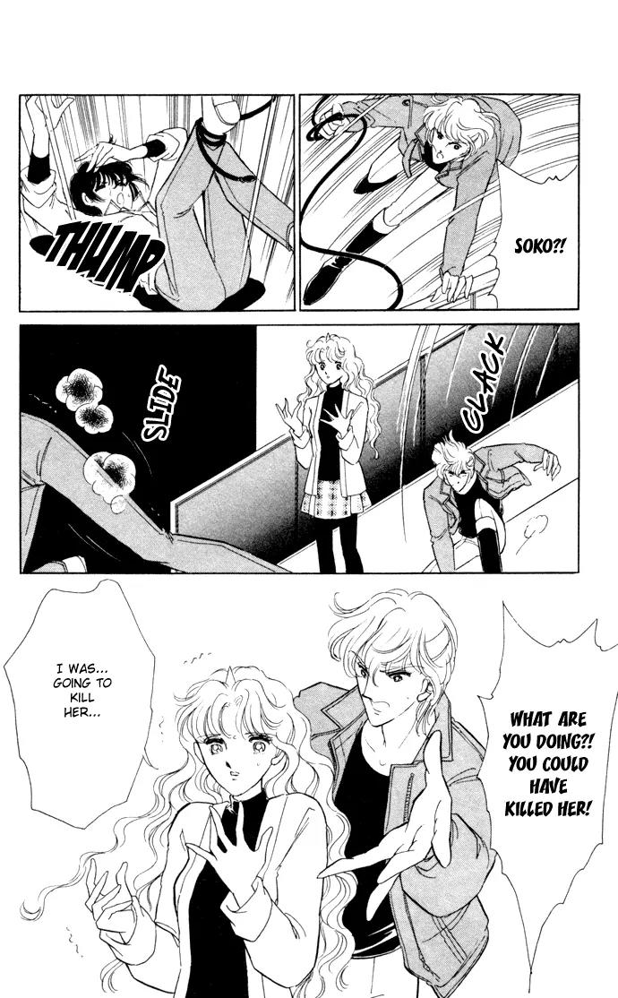 Ao no Fuuin Chapter 32 page 39 - Chapter 32