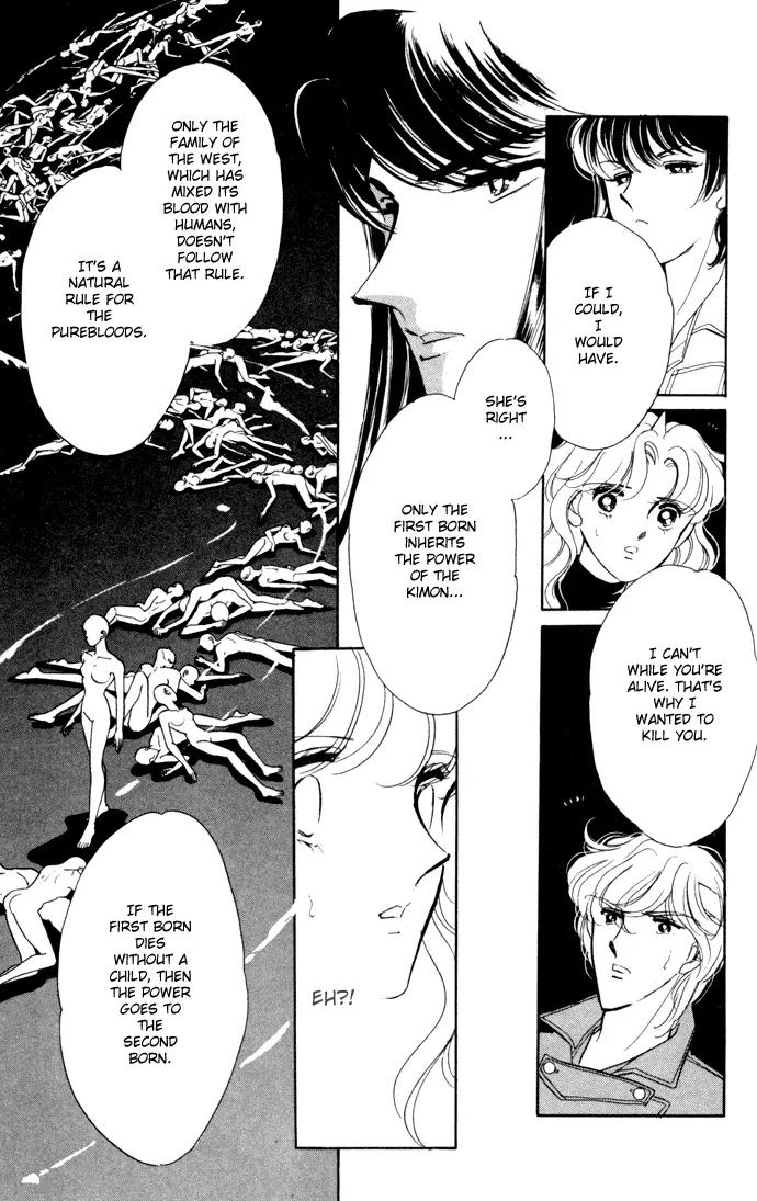 Ao no Fuuin Chapter 32 page 5 - Chapter 32
