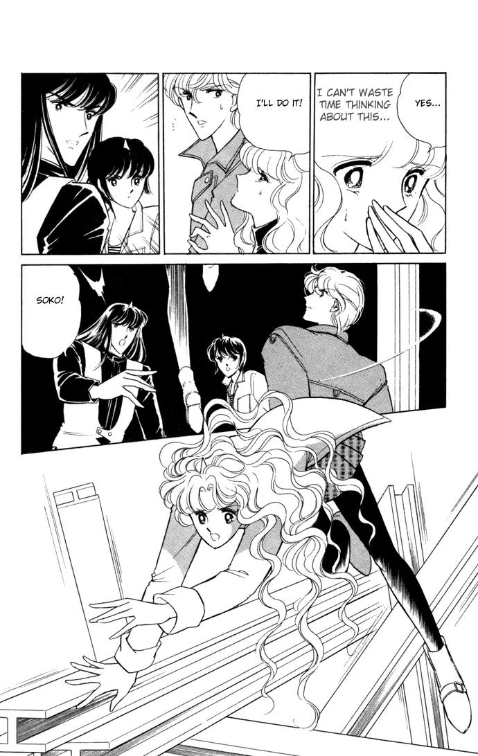 Ao no Fuuin Chapter 32 page 8 - Chapter 32