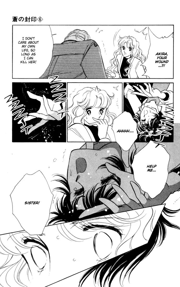 Ao no Fuuin Chapter 33 page 10 - Chapter 33