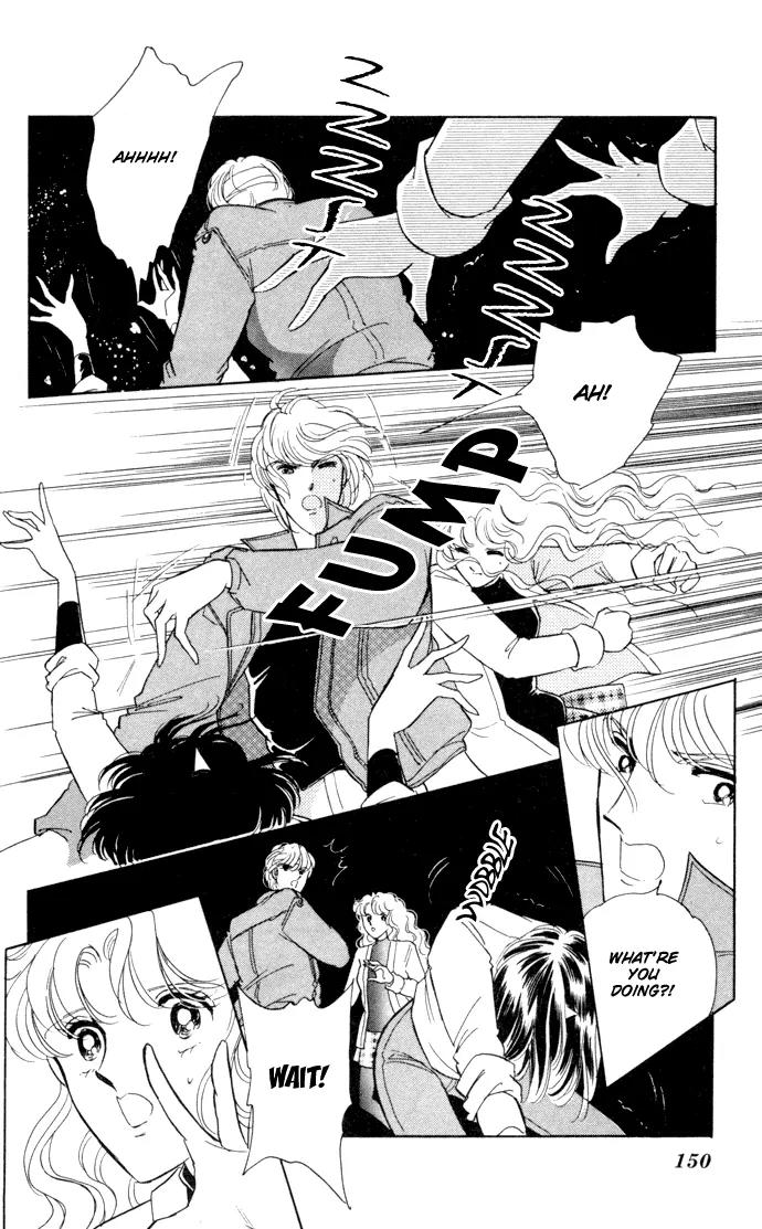 Ao no Fuuin Chapter 33 page 11 - Chapter 33