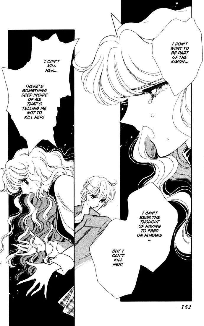 Ao no Fuuin Chapter 33 page 13 - Chapter 33