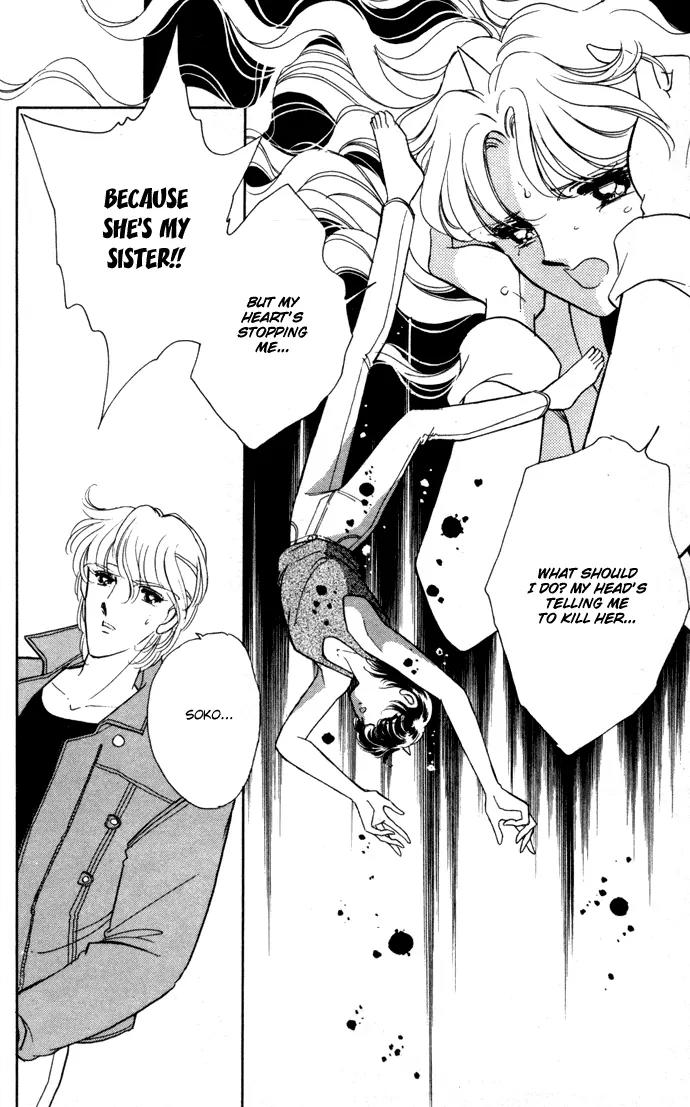 Ao no Fuuin Chapter 33 page 15 - Chapter 33