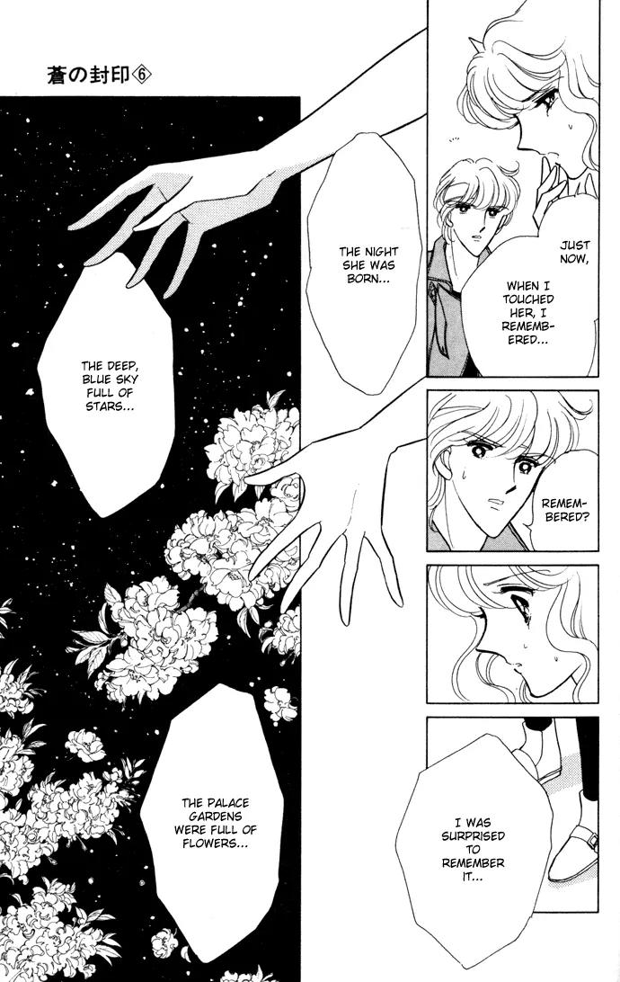 Ao no Fuuin Chapter 33 page 16 - Chapter 33