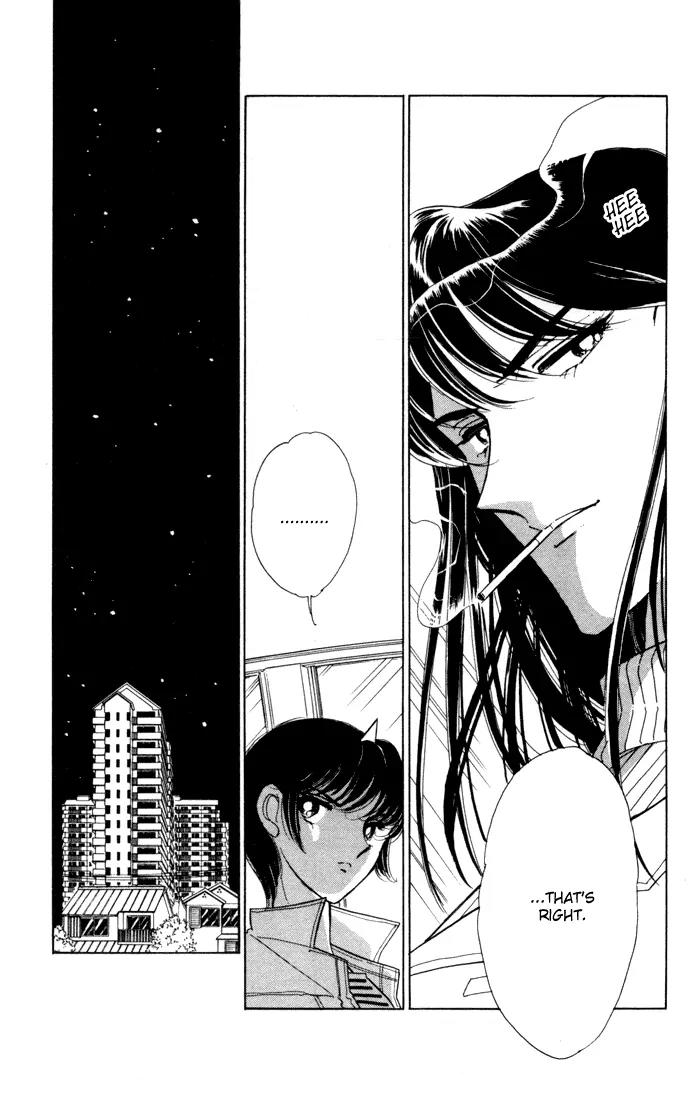 Ao no Fuuin Chapter 33 page 26 - Chapter 33
