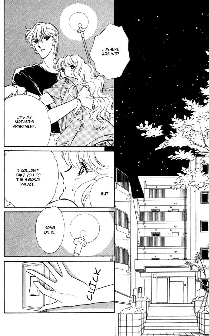 Ao no Fuuin Chapter 33 page 27 - Chapter 33