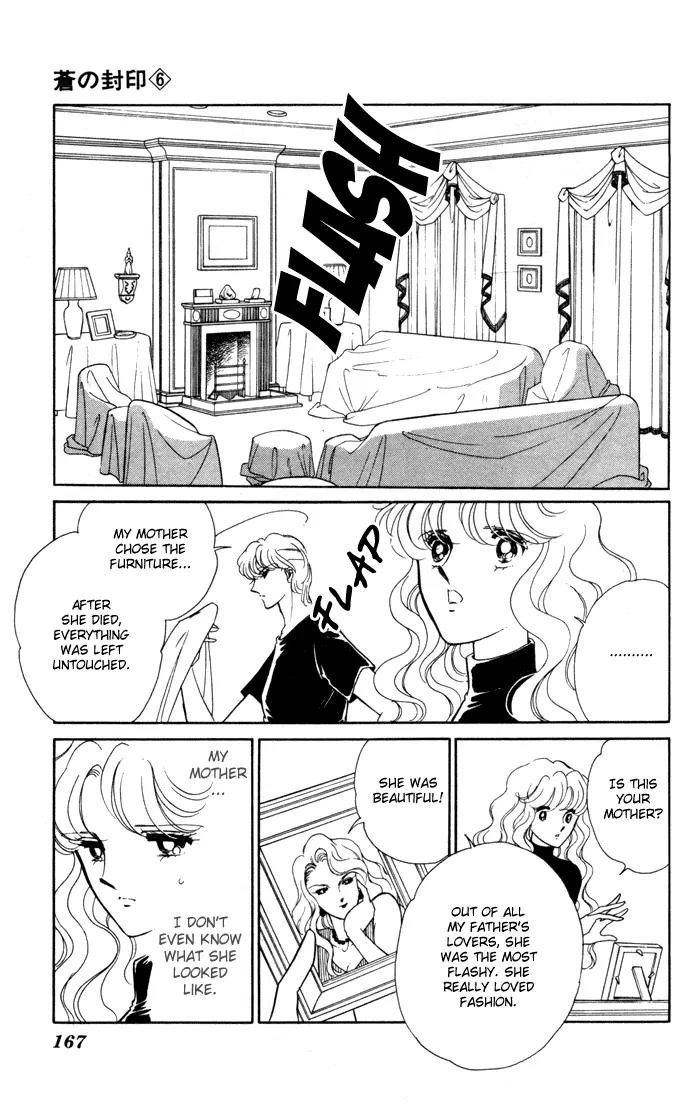 Ao no Fuuin Chapter 33 page 28 - Chapter 33