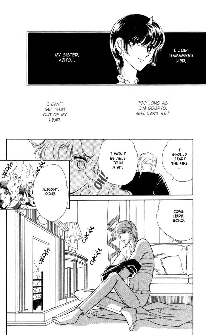 Ao no Fuuin Chapter 33 page 29 - Chapter 33