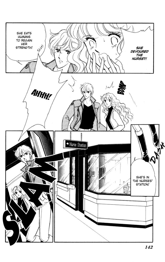Ao no Fuuin Chapter 33 page 3 - Chapter 33